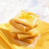 Tangy Lemon Squares